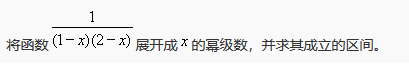 移动端与电脑端入口保持一致