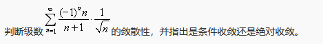 便于结合栏目动态与后续阅读