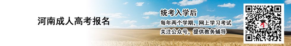 联 系 人