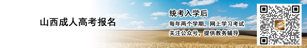 联 系 人