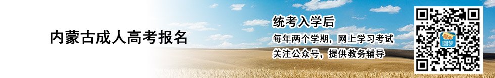 联 系 人