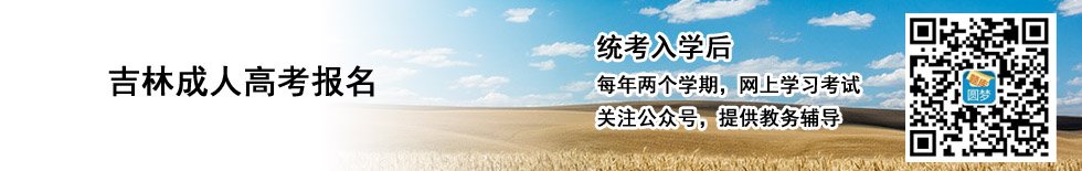 联 系 人