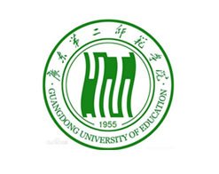 从立足粤西到面向全省办学