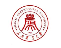 半封闭式