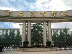 已报考生登录 成考报名系统 1