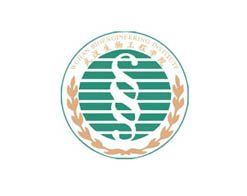 郑重声明