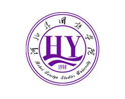 对照阅读 然后在公安一网通办界面中