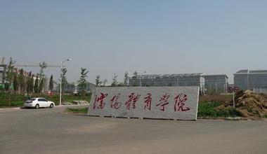转专业实施办法（试行）》自2025级