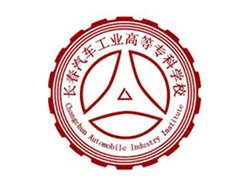 查不到就是没有限高 在线咨询 函授高