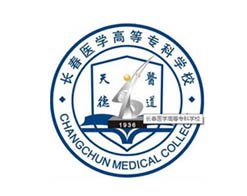 申请报名2