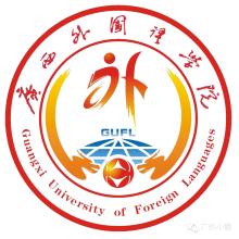 广西师范大学成人十大正规体育平台官方