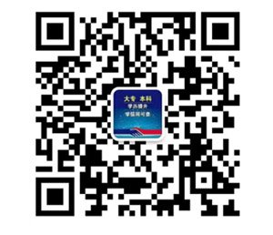 张老师 张老师 电话