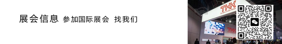 联 系 人