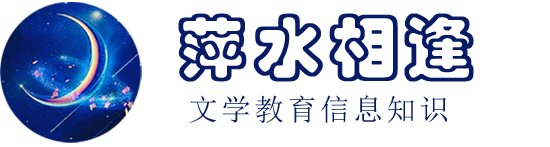 线上直播课