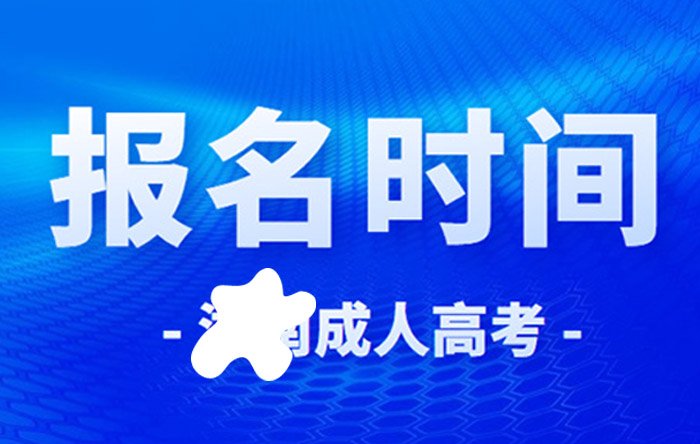 中专十大正规体育平台