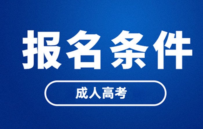 考前辅导