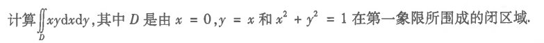 便于结合栏目动态与后续阅读