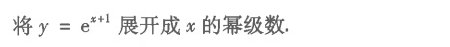 便于结合栏目动态与后续阅读