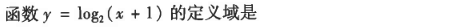 负责老师： 王老师