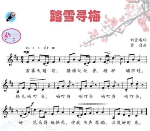 便于结合栏目动态与后续阅读