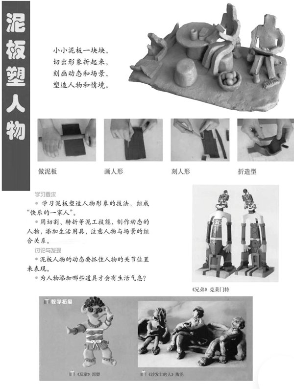 便于结合栏目动态与后续阅读
