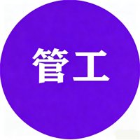 地砖的铺贴