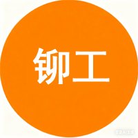 到项目3个月退还