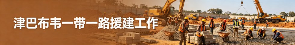 十大正规体育平台