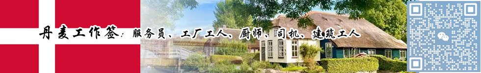 十大正规体育平台