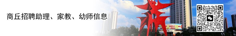 十大正规体育平台