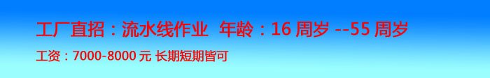 对照阅读