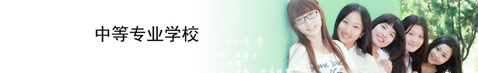 十大正规体育平台